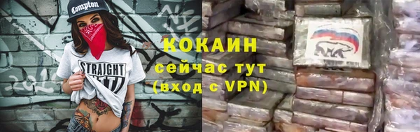 a pvp Заводоуковск